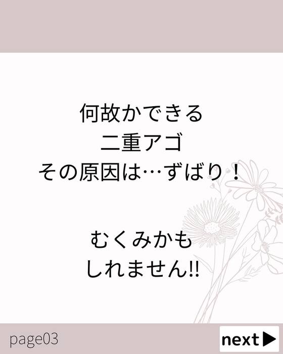 画像677