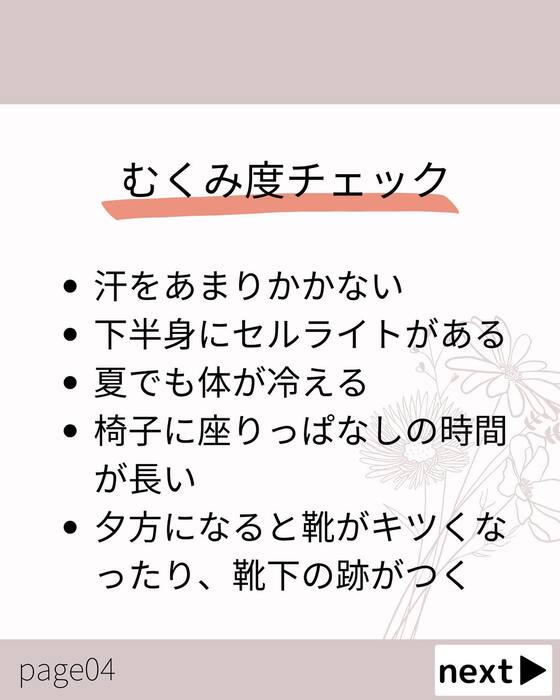 画像678