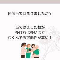 画像679