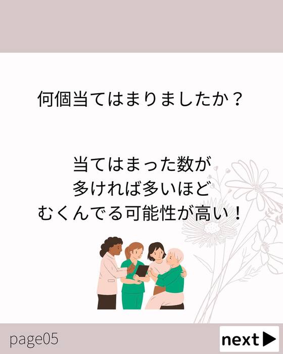 画像679
