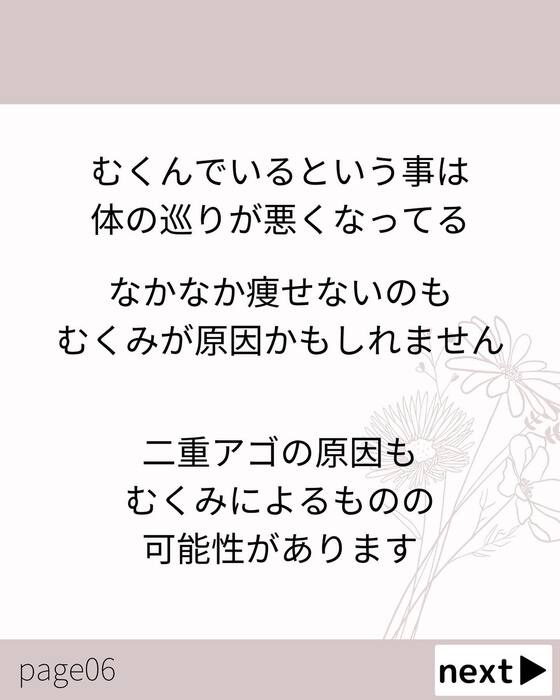 画像680