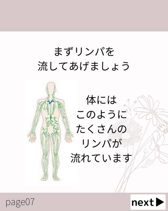 画像681