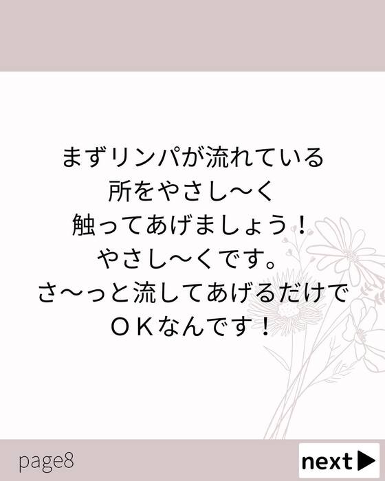 画像682