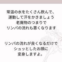 画像683
