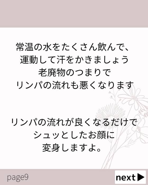 画像683