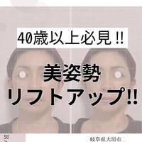 画像686