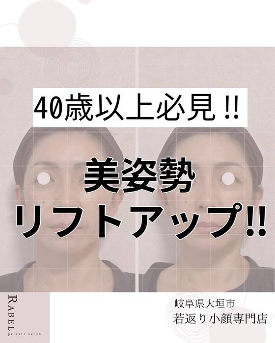 画像686