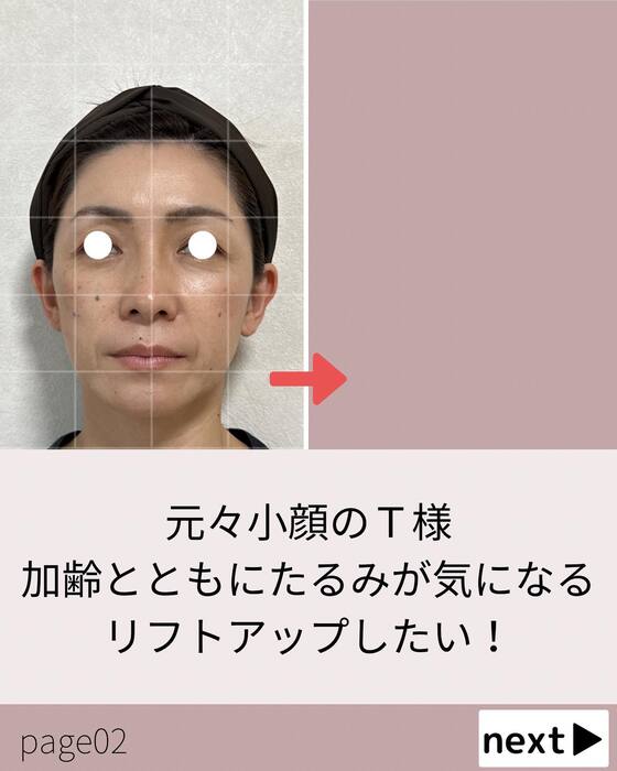 画像687