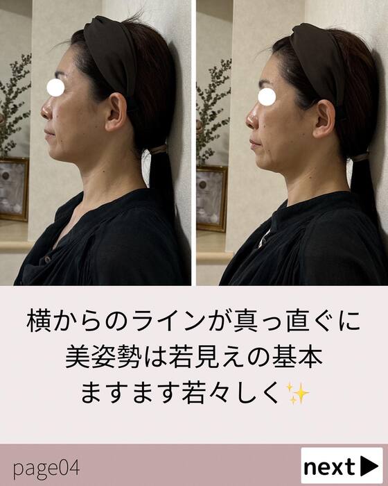 画像689