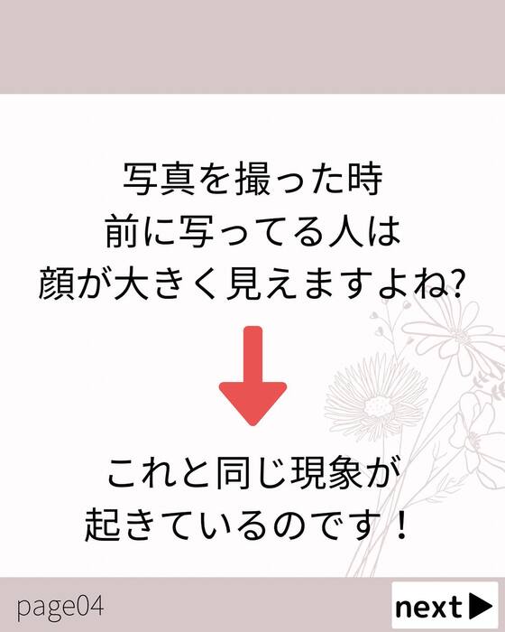 画像697