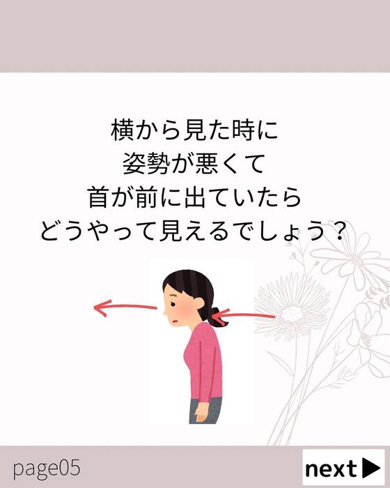 画像698