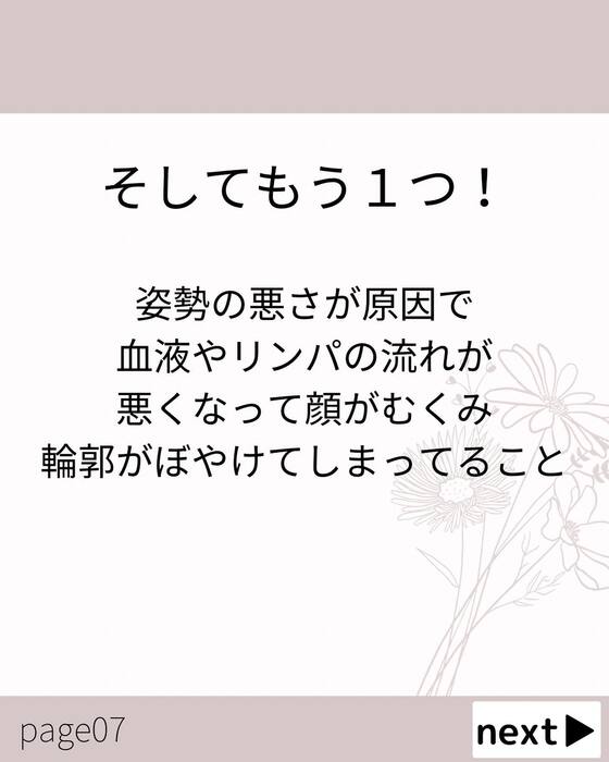 画像700