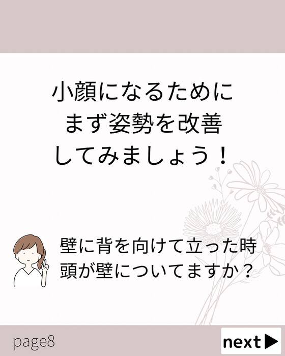 画像701