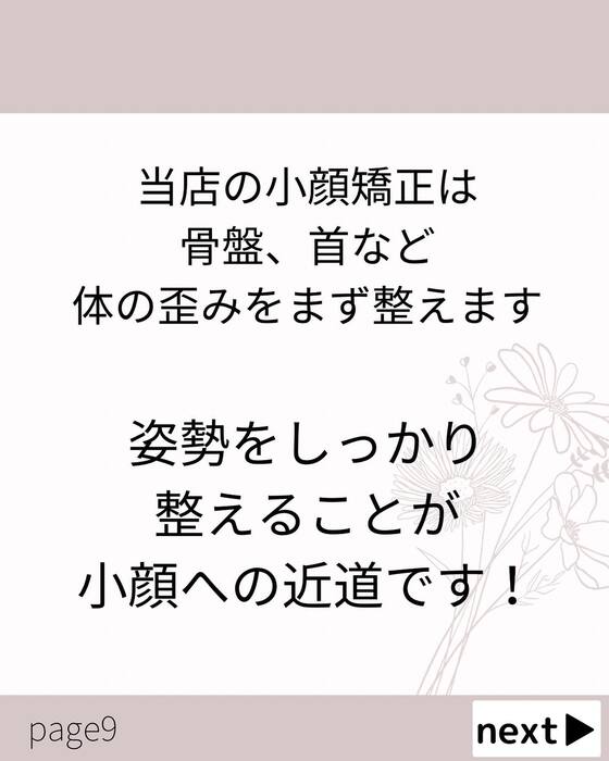 画像702