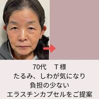 画像706