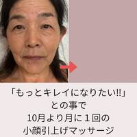 画像709