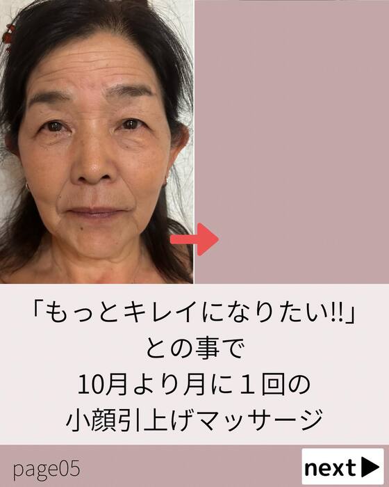 画像709