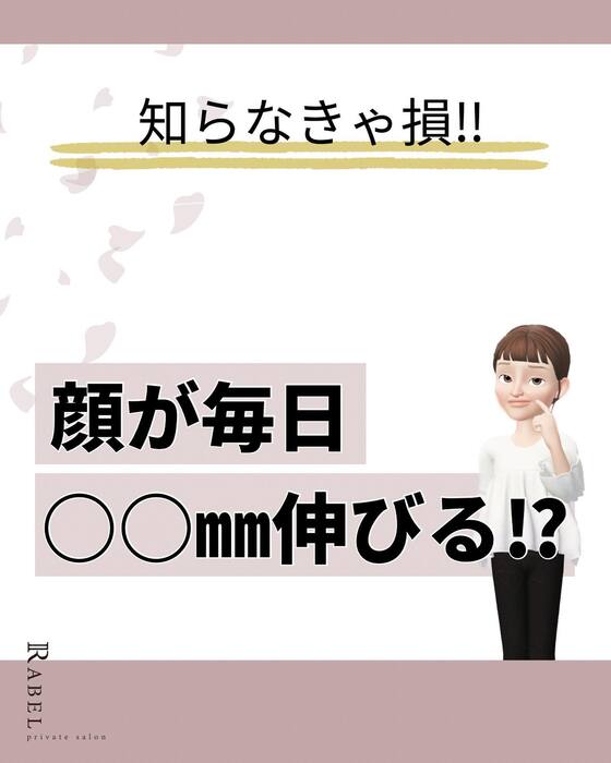 画像716