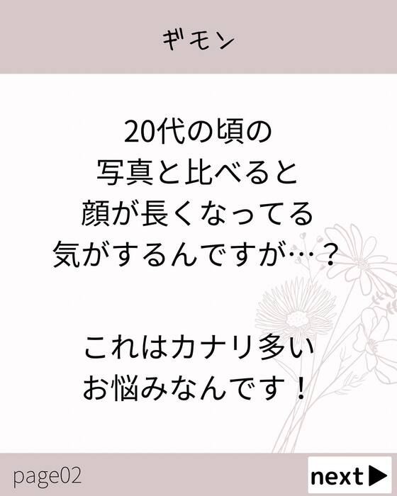 画像717