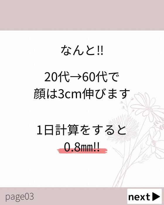 画像718