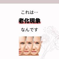 画像719