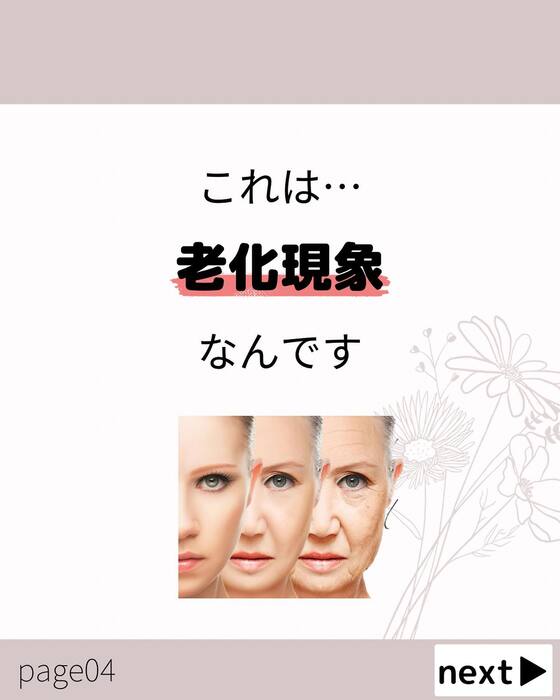 画像719