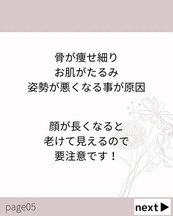 画像720