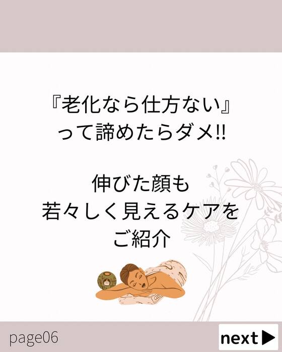 画像721