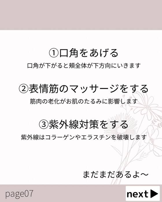 画像722
