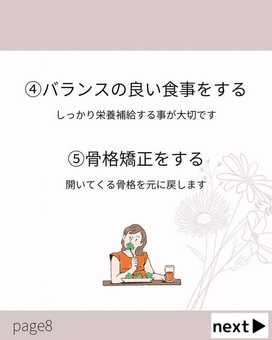 画像723