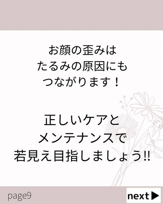 画像724