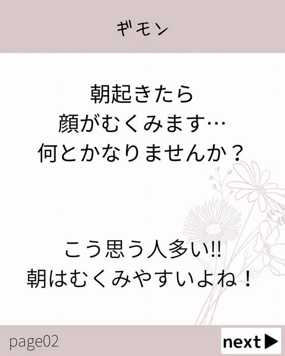 画像732