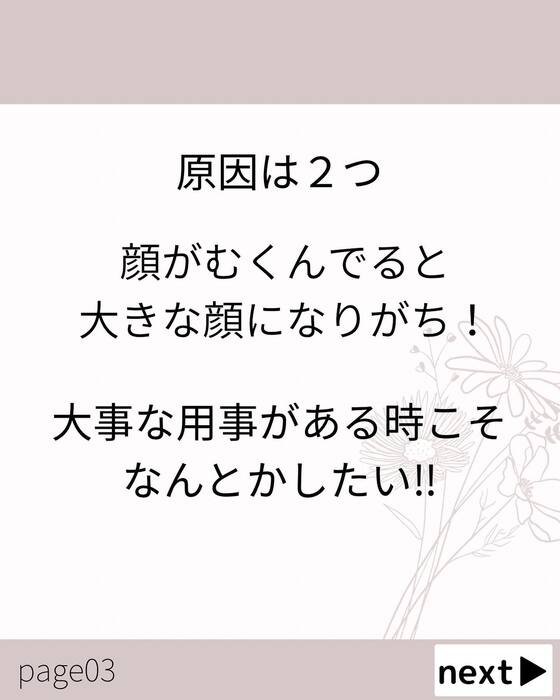 画像733
