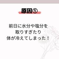 画像734