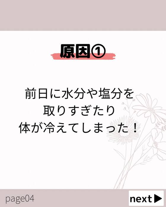 画像734