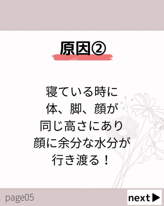 画像735