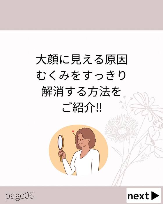 画像736