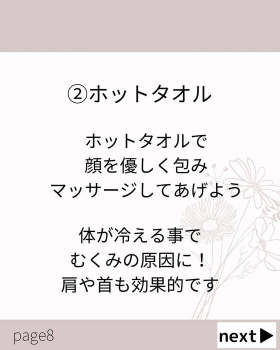 画像738