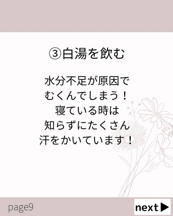 画像739