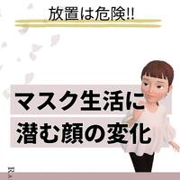 画像746