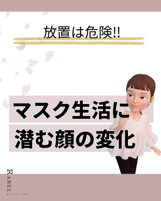 画像746