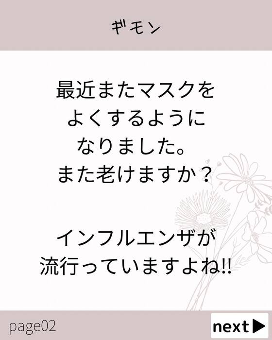 画像747
