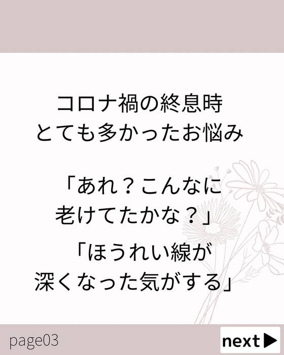 画像748