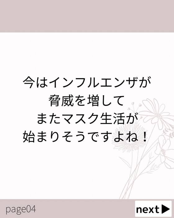 画像749