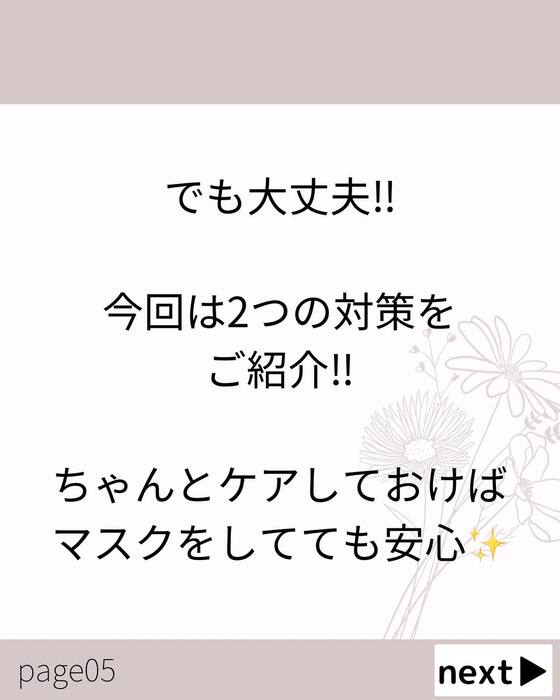 画像750