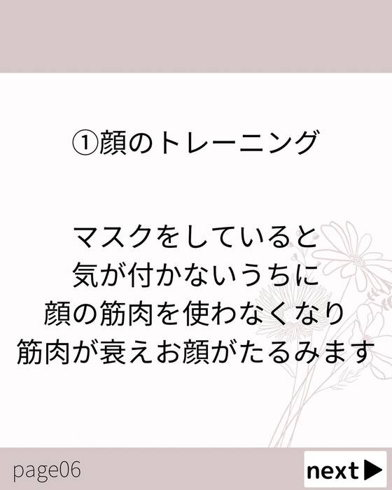 画像751