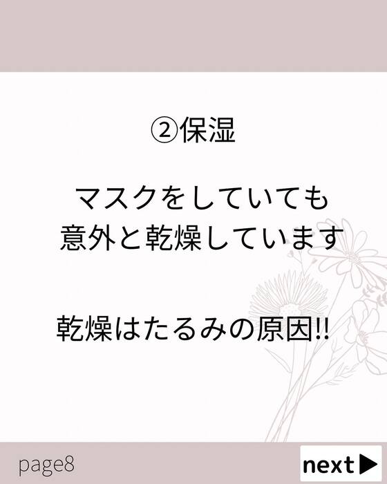 画像753