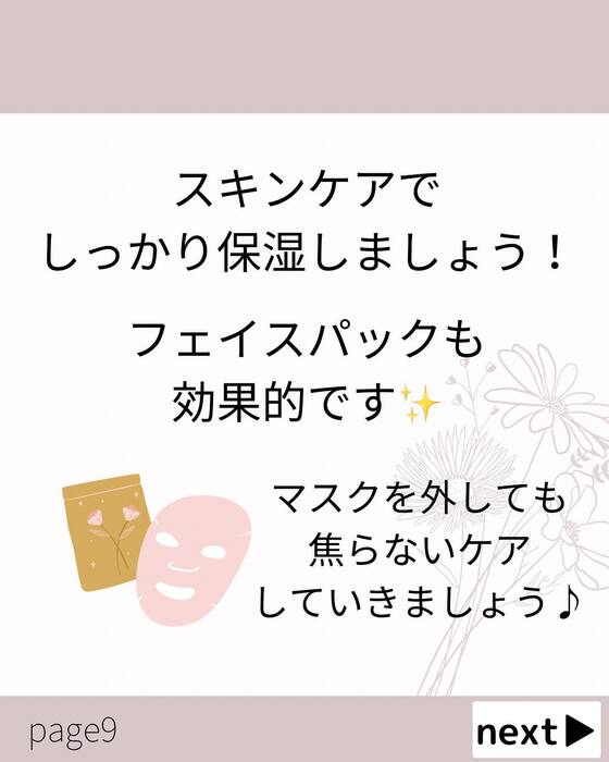 画像754