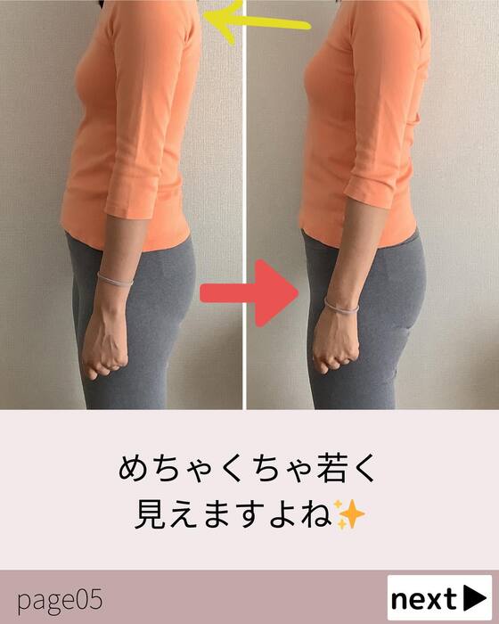 画像761
