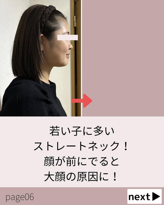 画像762
